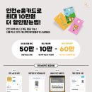 다드림디자인 - 부평구 부평대로 337 | 다드림디자인