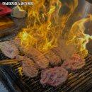 하남돼지집노원하계점