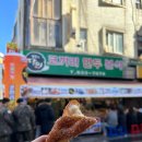 하나분식;하나수산 이미지