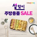 아이랑어린이집 이미지