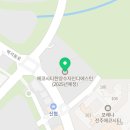 일삼일오 이미지