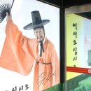 종가갈비 네이버블로그