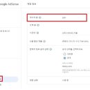 비지애드 이미지