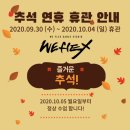 랙스스튜디오