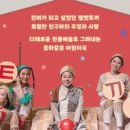 어린이소리극 [벨벳토끼] 네이버블로그