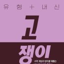 부일컨텐츠 이미지