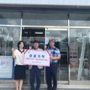 동건환경 이미지