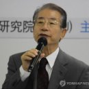 반성연합의원 서울경제