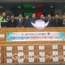 논공파출소 이미지