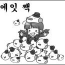 흐이 이미지