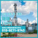 화성도시개발공인중개사사무소 이미지