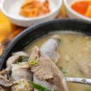 팔담순대 이미지