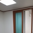 울산광역시 남구 신정4동 행정복지센터 이미지