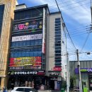 붐붐노래연습장 네이버블로그