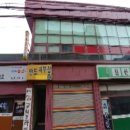 인북로3길 네이버블로그