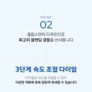 (주)코리아파워 | 🍲💪 [김장 필수] 필립스 5000시리즈 프로파워 블렌더 (HR3032/00) 상세 분석!