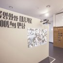 새로움기획