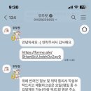 두두핏 이미지