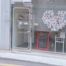 강동-천호-1204 이미지