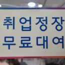 포토샵팡팡 이미지
