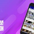 크레이지어바웃(crazy about) 이미지