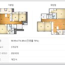산호동399 이미지