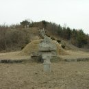 미수허목묘역 이미지