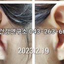 서원대학교 산업대학원 이미지