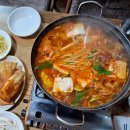진우식당 | 중곡동 중곡역 맛집 찾았다! 가성비 최고 동태찌개 잘하는 곳 '진우식당' 내돈내산 후기