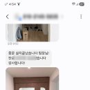 YL 컴퍼니 이미지