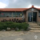 [충청남도 태안군] 인평장어메기집