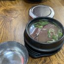 5여사선지국밥5천원