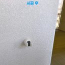 신흥페인트