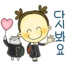🎵드뎌 병장이 됐어요~^^우리 공구니들 므찝니다!! (11월25~26일)출부엽니다~!!🎵🥳 이미지