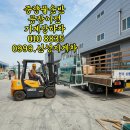 판교역로 이미지