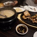 꾸꾸숯불닭바베큐