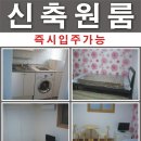 온천장역 이미지