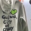 여문문구사