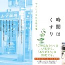 늘건강한약국 이미지