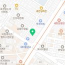 배재용안과의원 네이버블로그