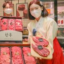 현대정육유통 - 영등포구 문래로 149-1 | 현대정육유통