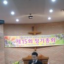 동성교회 이미지