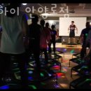 점핑하이 이미지