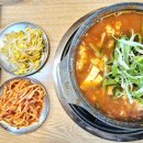 아야진's 동태탕