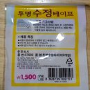 (주)동기바르네 이미지