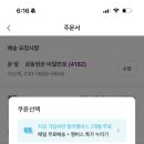 소소한식빵