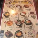 역전할머니맥주 이미지