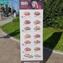바른치킨 답십리점 네이버블로그