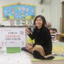 좋은어린이집 이미지