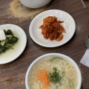 연희동칼국수 이미지